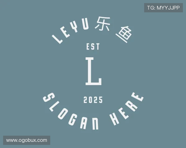 解读leyu乐鱼
