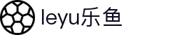 乐鱼(中国)leyu·官方网站 - 科技股份有限公司